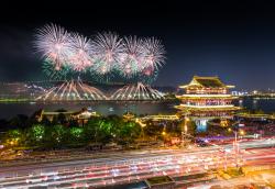 长沙天气